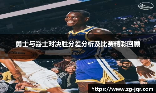 乐鱼体育