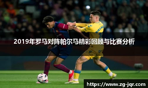乐鱼体育APP