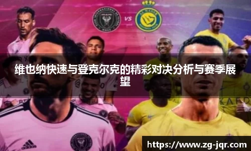 乐鱼体育