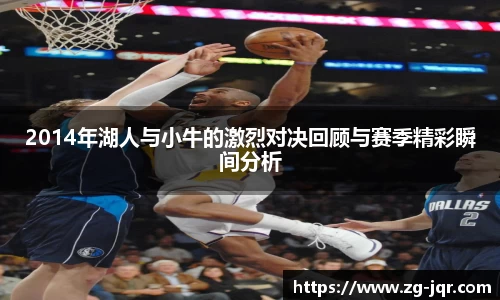 乐鱼体育平台