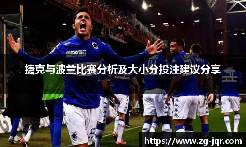 乐鱼体育官网