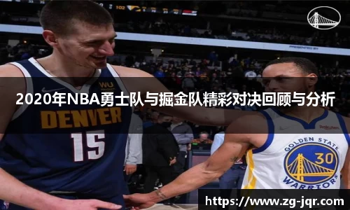 乐鱼体育官网