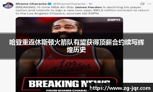 乐鱼体育官网