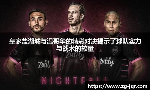 乐鱼体育