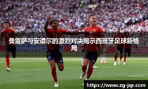 乐鱼体育APP