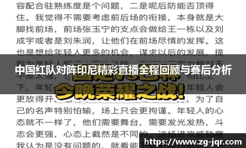 乐鱼体育