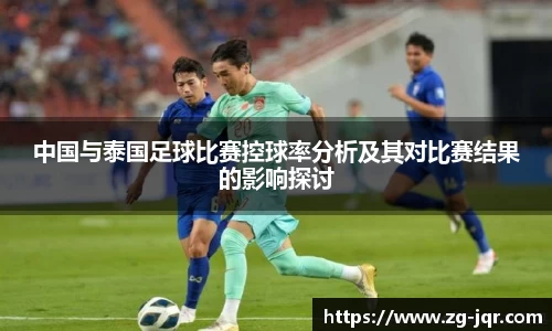 乐鱼体育