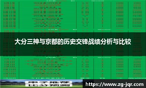 乐鱼体育