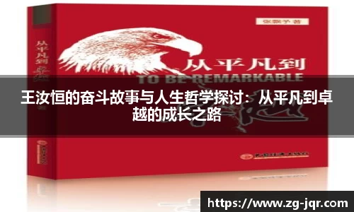 乐鱼体育官网