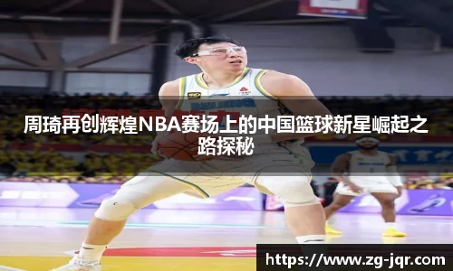 乐鱼体育APP