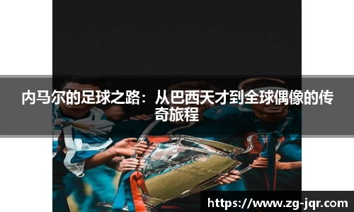 乐鱼体育平台
