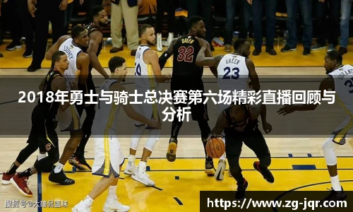乐鱼体育平台