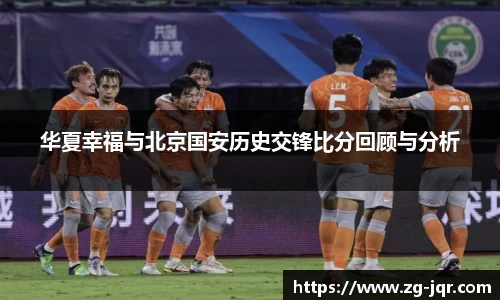 乐鱼体育平台