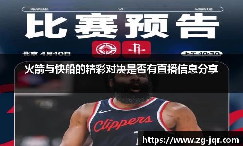 乐鱼体育APP