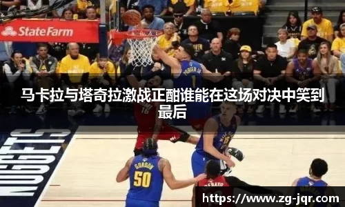 乐鱼体育平台