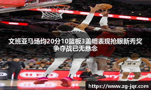 乐鱼体育