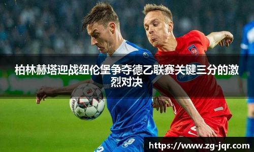 乐鱼体育平台