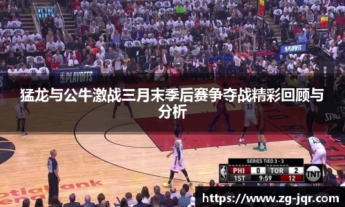 乐鱼体育官网