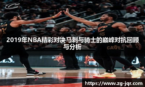 乐鱼体育官网