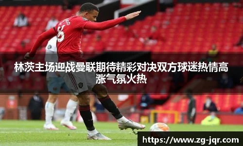 乐鱼体育平台