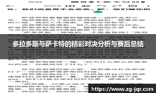 乐鱼体育官网