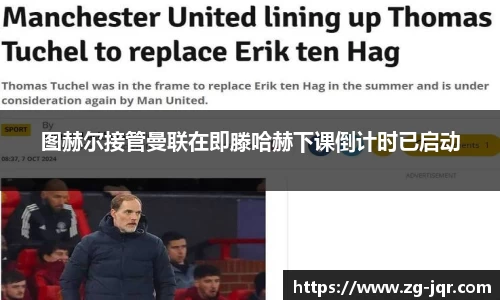乐鱼体育平台