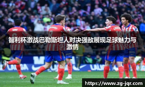 乐鱼体育