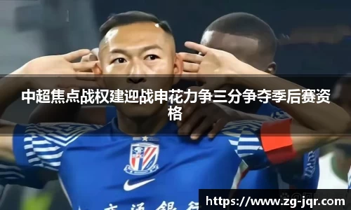 乐鱼体育官网
