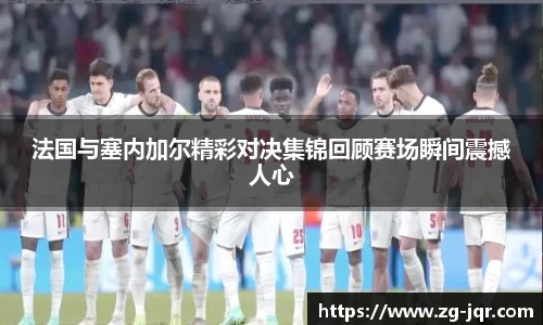 乐鱼体育