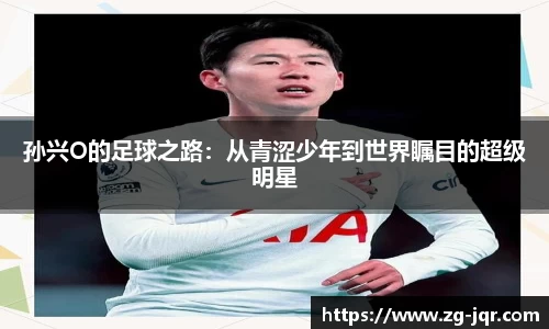 乐鱼体育