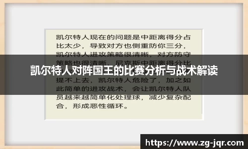 乐鱼体育平台