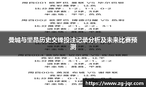 乐鱼体育APP
