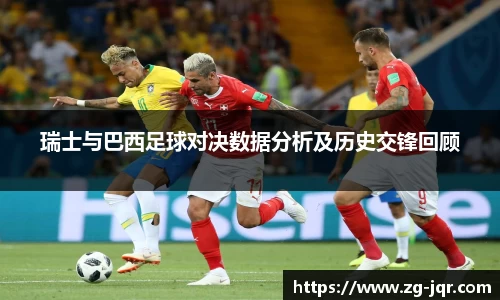 乐鱼体育平台