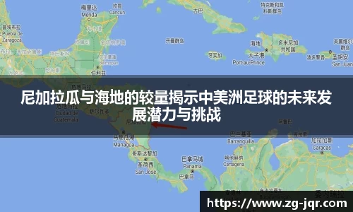 乐鱼体育官网