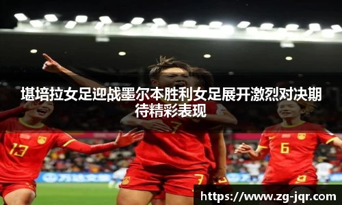乐鱼体育