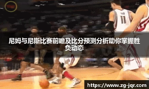 乐鱼体育官网