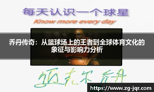 乐鱼体育