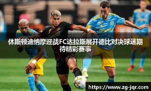 乐鱼体育平台