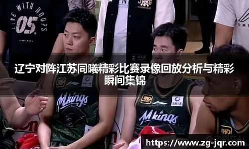 乐鱼体育APP
