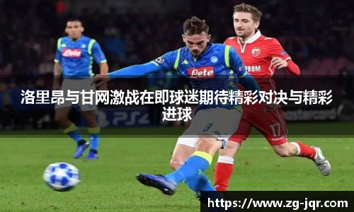 乐鱼体育APP