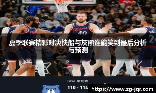 乐鱼体育APP