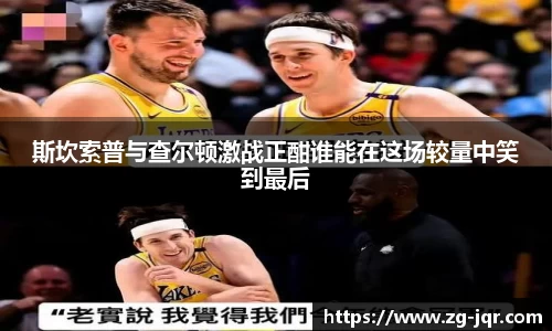 乐鱼体育平台