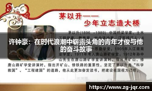 乐鱼体育