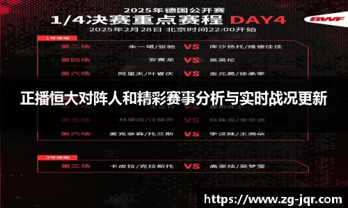 乐鱼体育平台