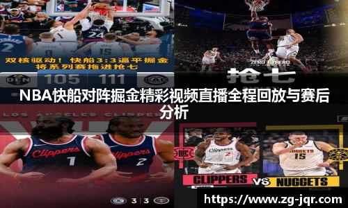 乐鱼体育