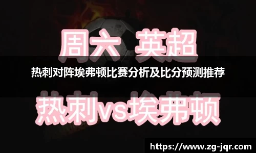 乐鱼体育官网
