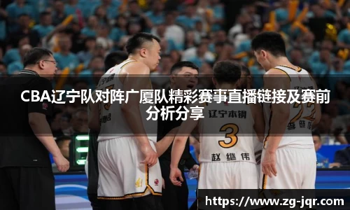 乐鱼体育