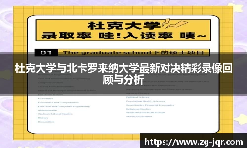 乐鱼体育APP