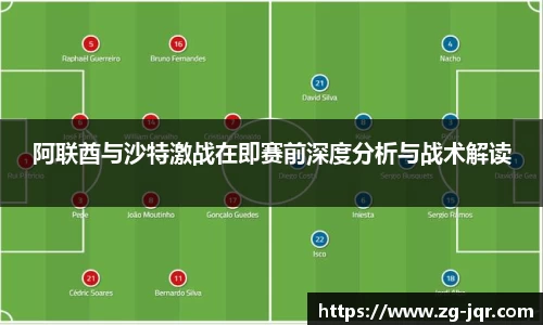 乐鱼体育平台