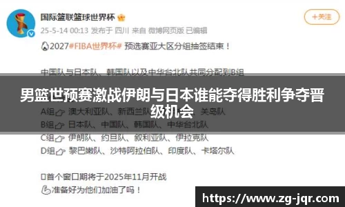 乐鱼体育官网